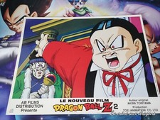 Affiche cartonnée Dragon Ball Z Ab film poster