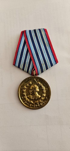 Bulgarien original orden - bulgarien.,
