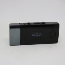 Sony walkman mw1 - mw1, mp3-player