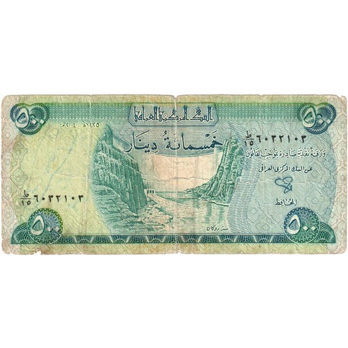 Irak 500 dinars - 500, s