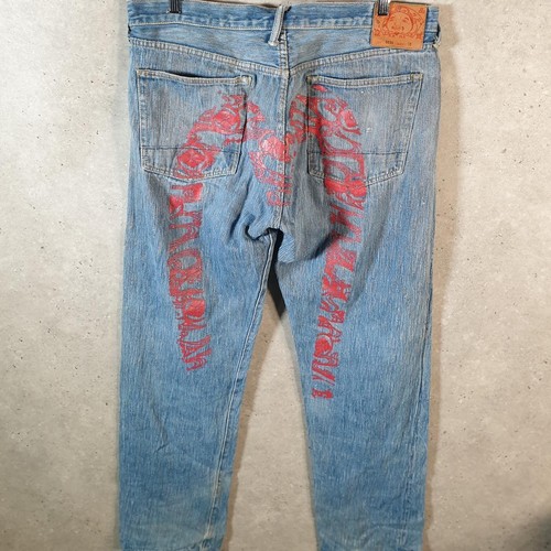 Vintage evisu baggy y2k hip - evisu,