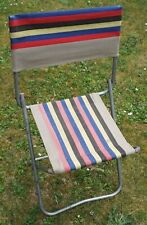 DDR Campingstuhl Klappstuhl 1x Gartenstuhl Camping vintage Ostalgie /P30.6/11