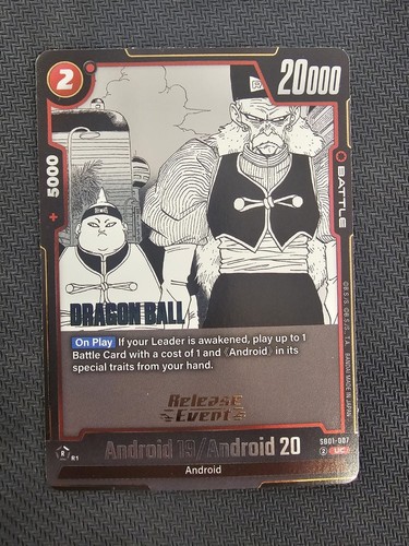 Dbs fusion world android - dbs,