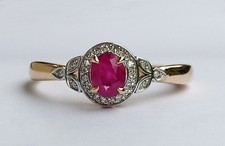 Neu Goldring 14Ct(585) mit