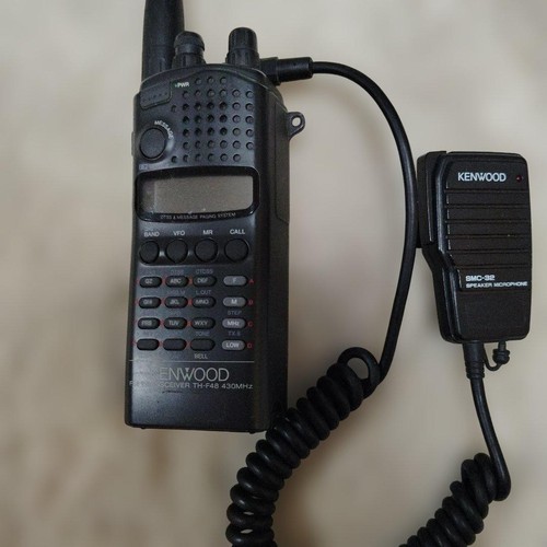 Kenwood f48 handsender - th-f48,