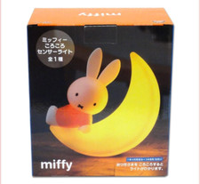 Miffy Corocoro Sensorlicht Nachtlampe Mond KAWAI Neu aus Japan