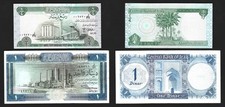 IRAK - IRAQ Set 1/4 + 1 Dinar