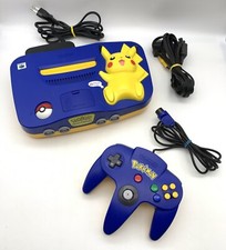 Nintendo 64 Konsole | N64
