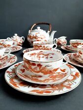 Seltenes Teeservice Roter Drachen mit Gold Malerei- Japan - Tassen Ø 9,7cm- Top!