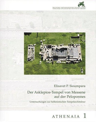Der asklepios tempel - asklepios-tempel, von