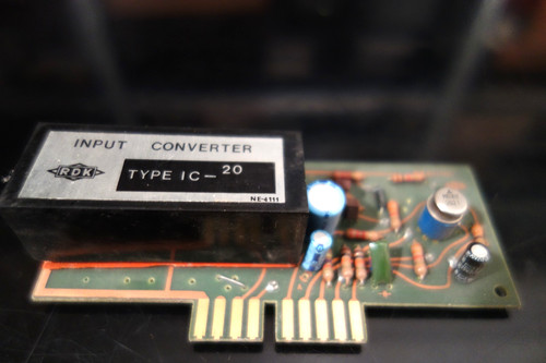 Rikadenki input converter - rikadenki,