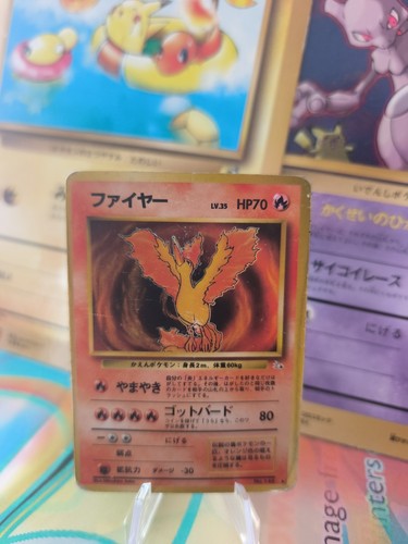 Pokemon karte card - pokemon,