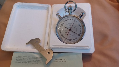 Neue rattrapante - !!,