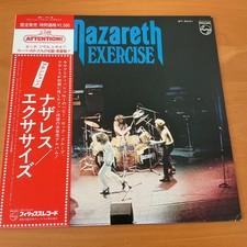 NAZARETH EXERCISE JAPAN LP OBI