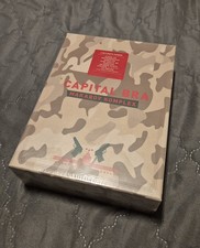 Capital Bra - Makarov Komplex