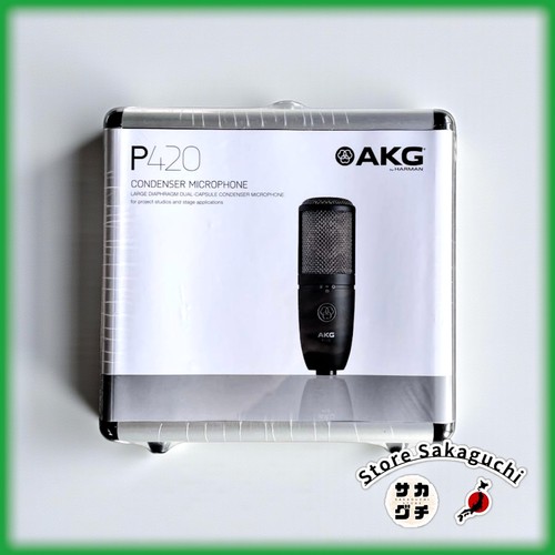 Akg p420 project studio - project,