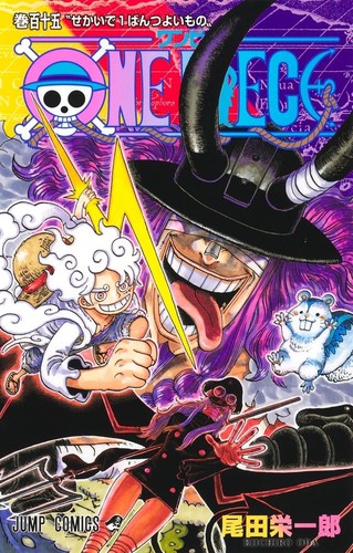 One piece comic manga - comic, vol.115