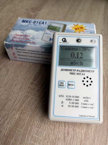 Mks 01saim - mks-01saim, (mkc-01ca1m)
