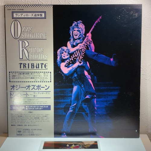Ozzy osbourne randy rhoads - osbourne,
