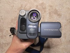 Sony handycam ccd trv228e - sony, ccd-trv228e