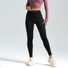 2025 Damen Sport-Leggings– High Waist, Po-Lift, Atmungsaktiv & Elastische. S-3XL