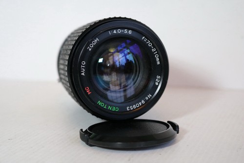 Centon auto zoom - centon,