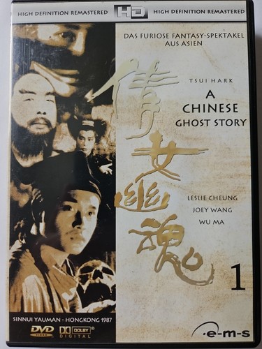 Dvd film eastern - dvd, eastern.