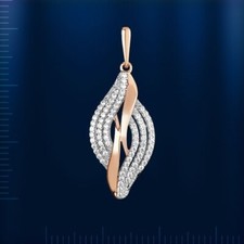 Rose Rotgold Gold 585/14kt