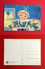 DDR AK Kinderfernsehen 1973 SANDMÄNNCHEN Sandmann  ( 47897