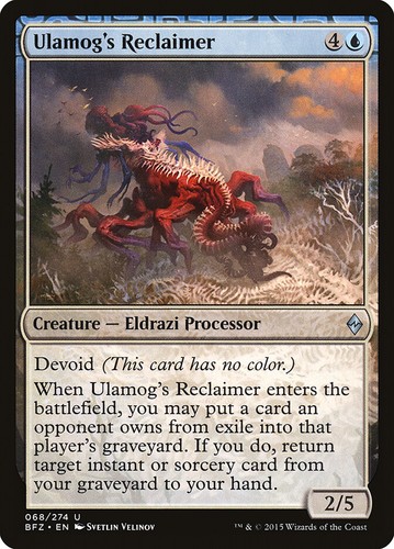 Ulamog reclaimer 68 bfz - ulamog's, |