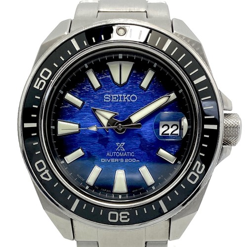 Seiko prospex diver scuba save - prospex,