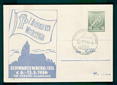 Ddr ganzsache briefmarken - ddr, jp
