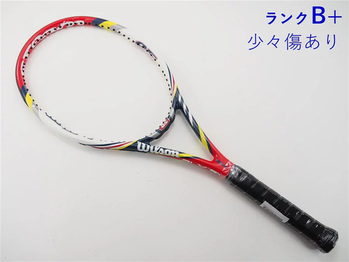 Wilson steam modell 2012 - 95,