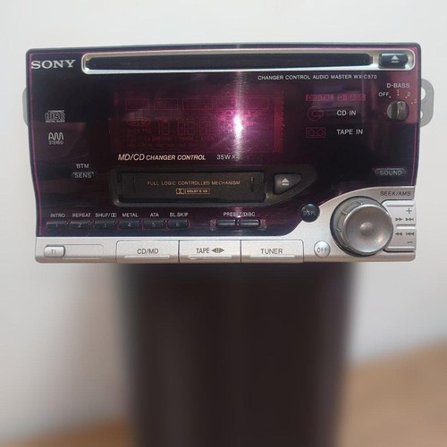 Sony c40 doppel din md - doppel,