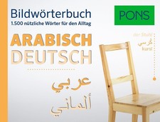 PONS Bildwörterbuch Arabisch 
