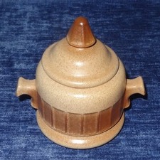 Gerzit Gerz, Steinzeug, beige/braun, 1 Zuckerdose ✨neuwertig