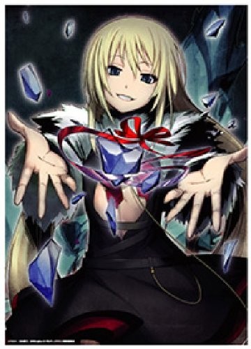 Nitroplus card masters - masters,