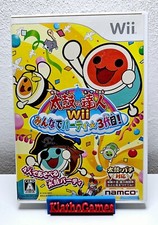 Nintendo Wii JAP NTSC-J Taiko