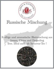 Russische Tee Mischung 1 kg