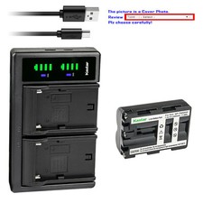 Kastar Battery LCD Dual