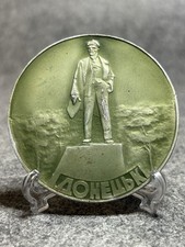 🔥1972 Gedenkmedaille zu 50