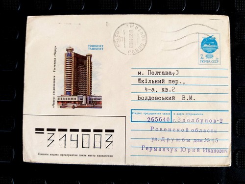 Ganzsachen usbekistan - ganzsachen,