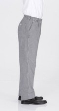 Kochhose schwarz weiß - kochhose, schwarz/weiß