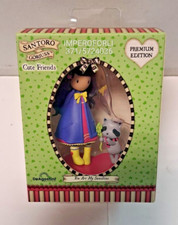 YOU ARE MY SUNSHINE -PUPPEN