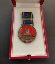 Alte DDR Medaille