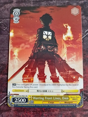 Warring front lines - front, lines,