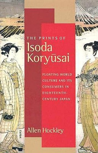 The prints isoda koryusai - of,