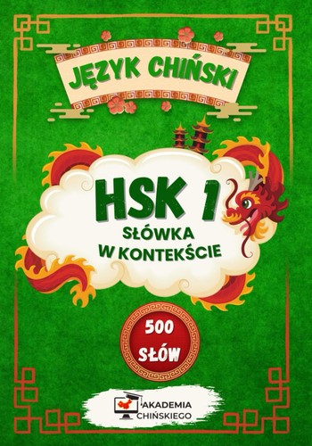 Hsk słówka w kontekście - słówka,
