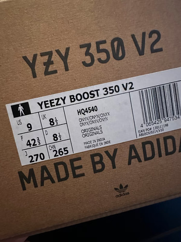 Adidas yeezy boost 350 - adidas, onyx