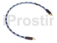 Neotech NEVD-1001 UPOCC Silver